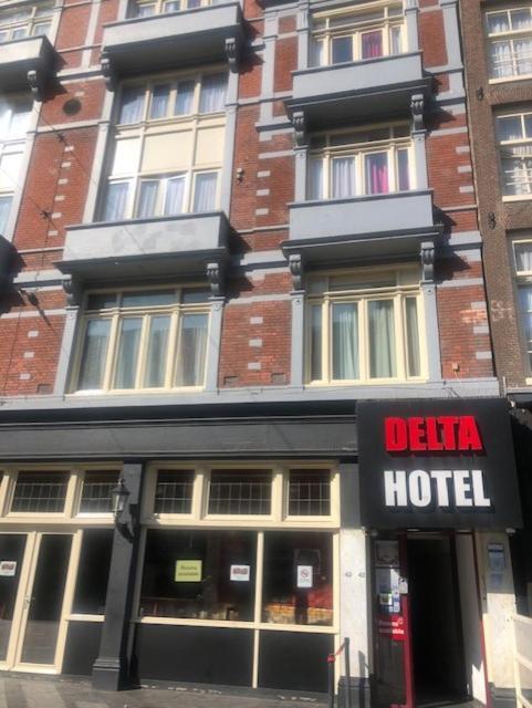 市中心三角洲酒店 阿姆斯特丹 外观 照片